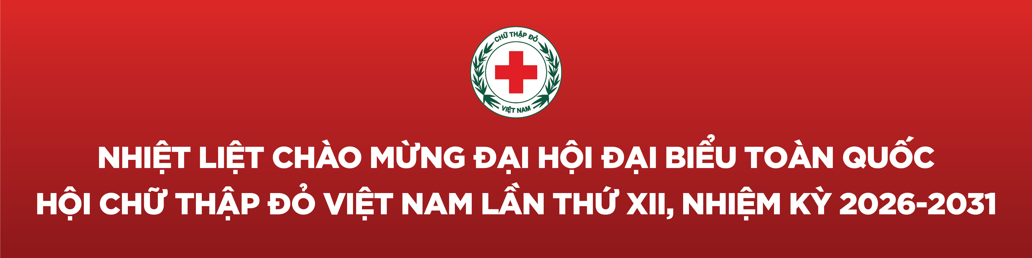 image advertisement